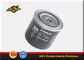 Хорошее качество15208-BN30A 15208-EB70D 15208-BN300 Масляный фильтр Nissan Almera, Высокоэффективный масляный фильтр